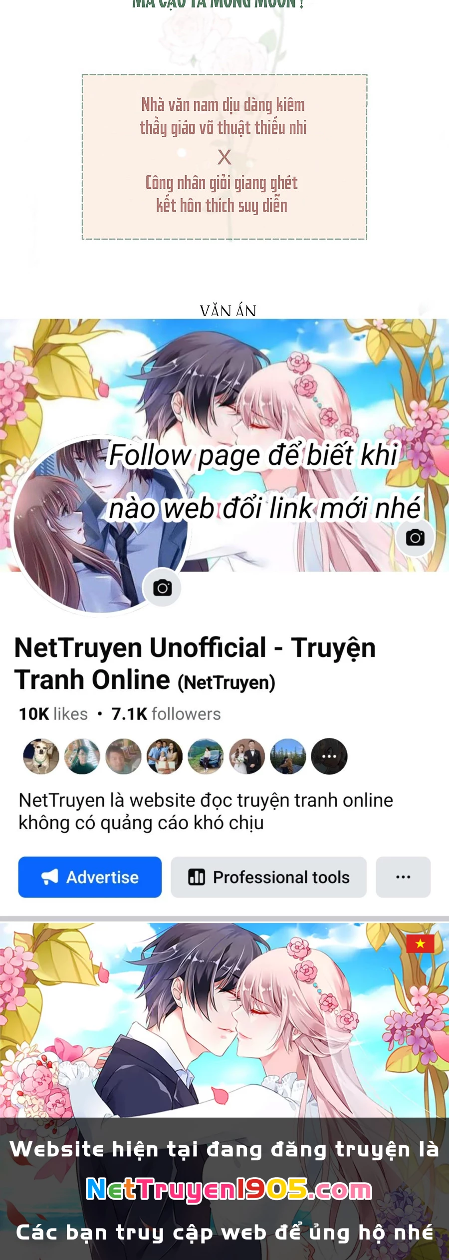 Nhật Ký Thất Tình Của Nhung Tiên Sinh Chapter 0 - 4