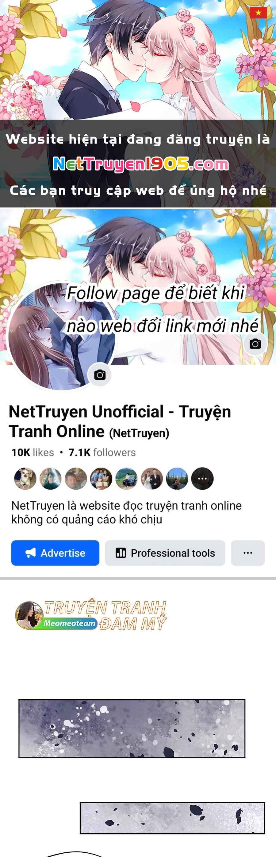 Nhật Ký Thất Tình Của Nhung Tiên Sinh Chapter 34.1 - 1