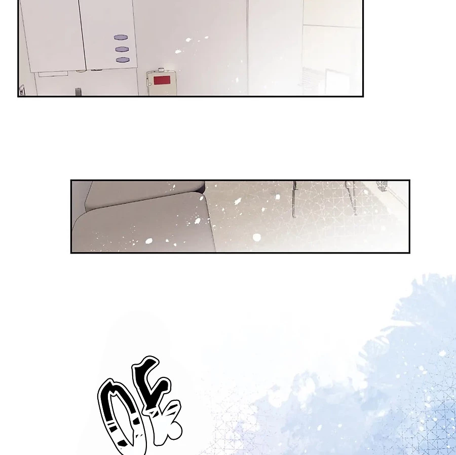Nhật Ký Thất Tình Của Nhung Tiên Sinh Chapter 34.1 - 18