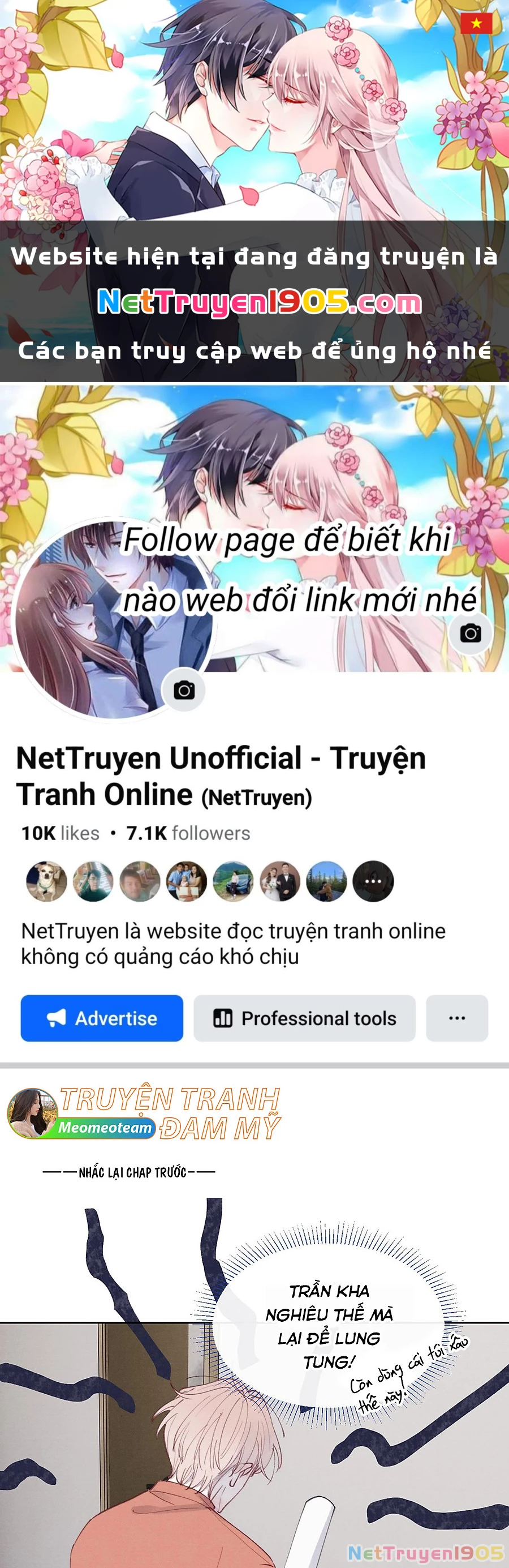 Nhật Ký Thất Tình Của Nhung Tiên Sinh Chapter 35.1 - 1