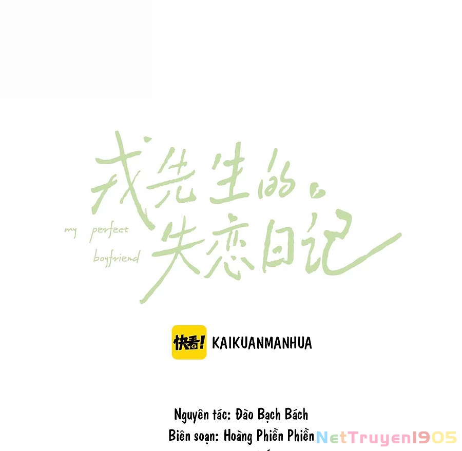 Nhật Ký Thất Tình Của Nhung Tiên Sinh Chapter 35.1 - 6
