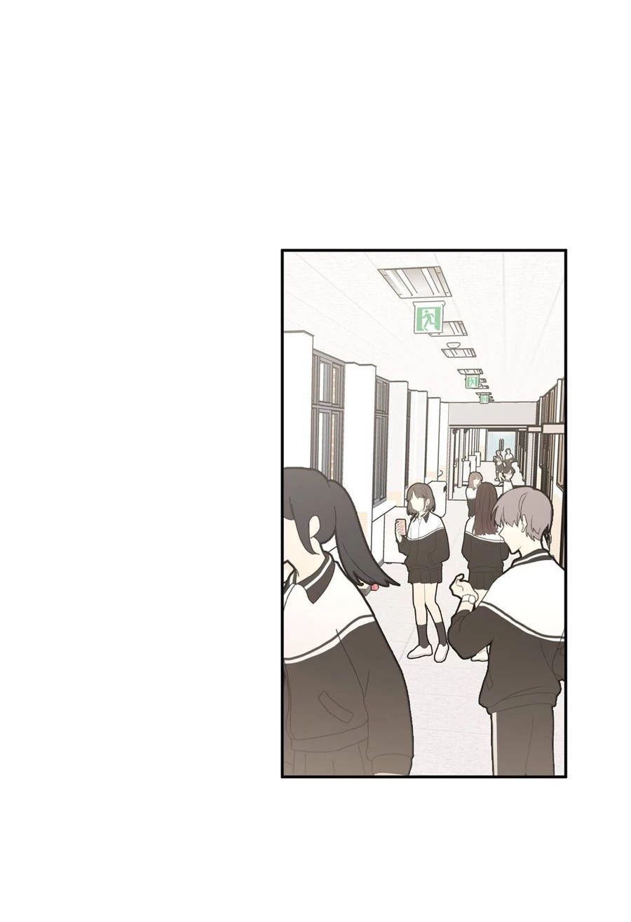 Đừng Nói Yêu Tôi Chapter 3 - 21