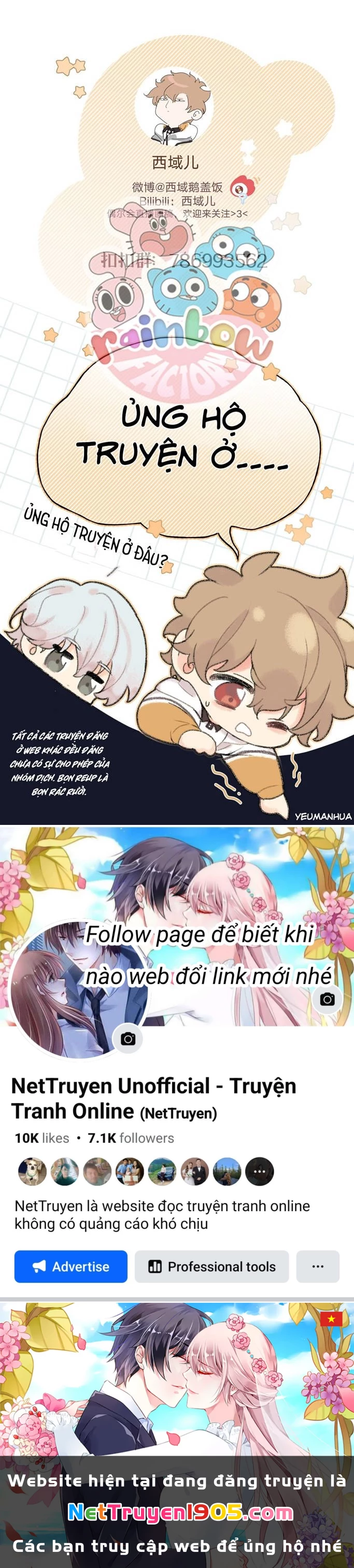 Đừng Nói Yêu Tôi Chapter 5 - 51