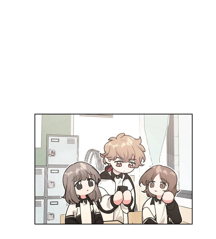 Đừng Nói Yêu Tôi Chapter 7 - 29