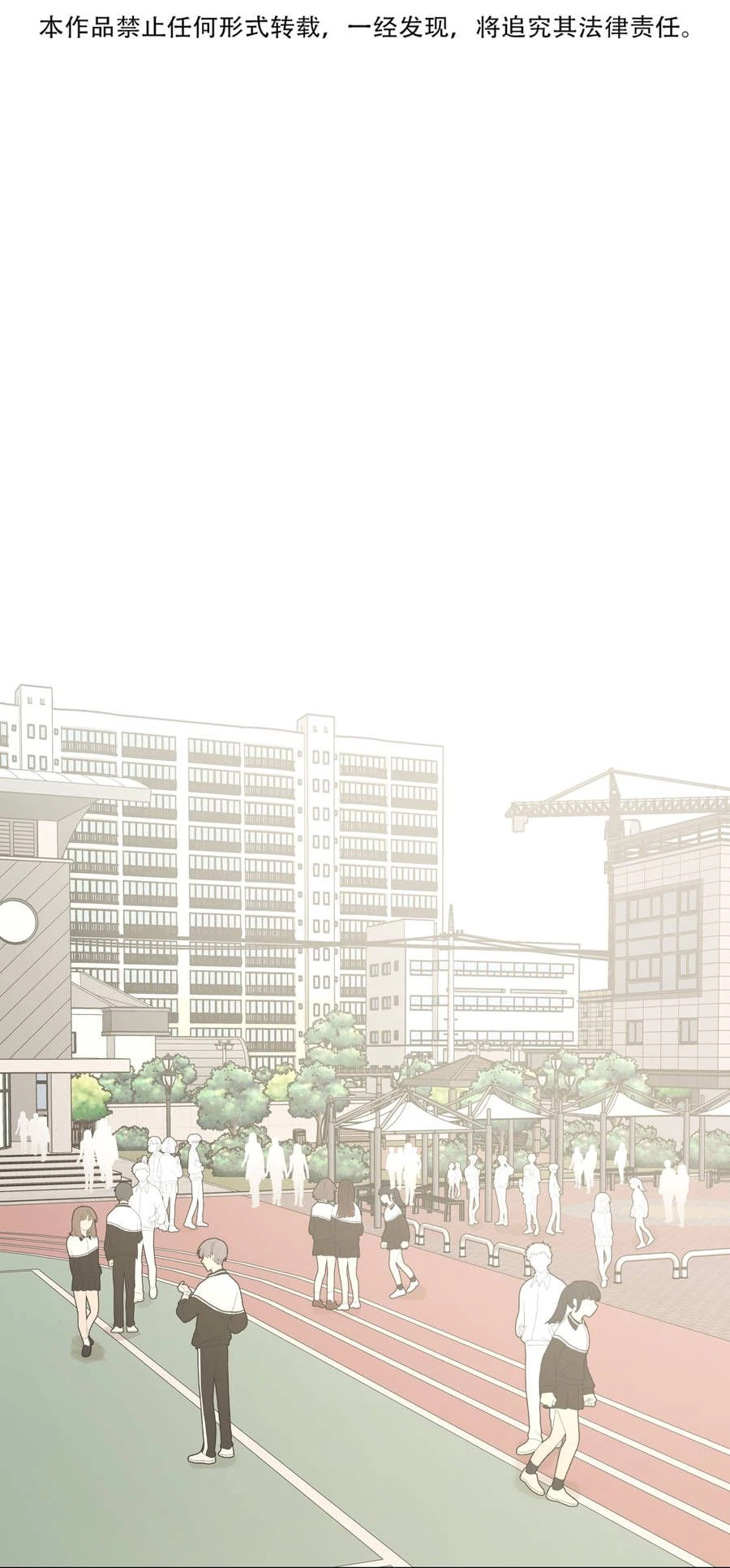 Đừng Nói Yêu Tôi Chapter 8 - 14