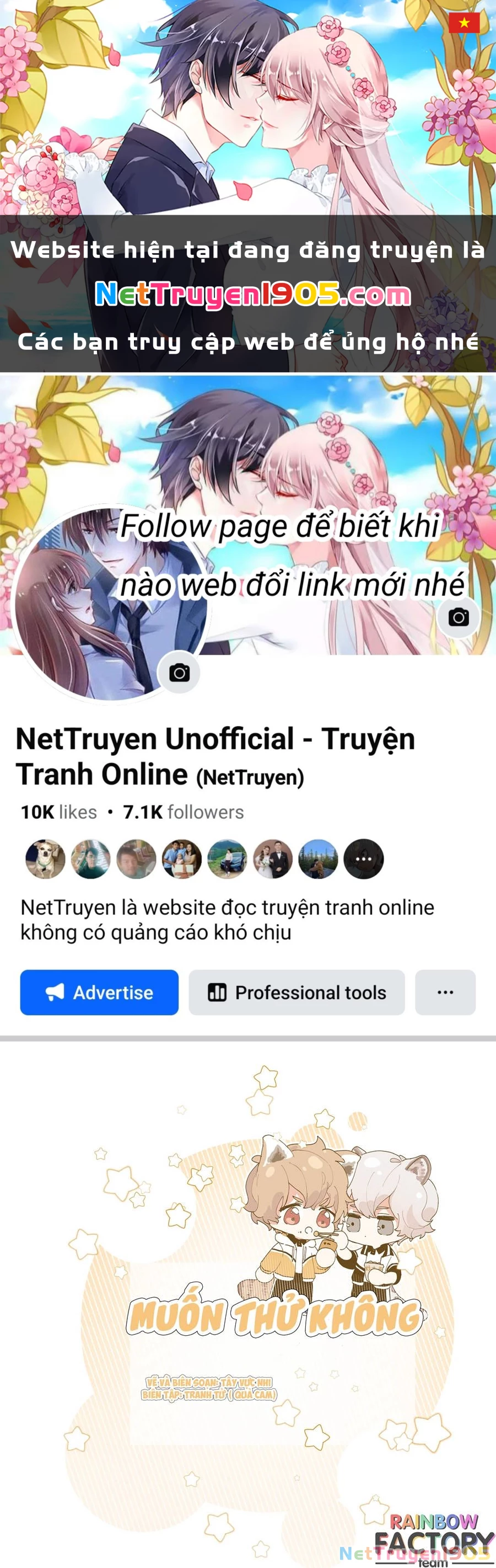 Đừng Nói Yêu Tôi Chapter 17.1 - 1