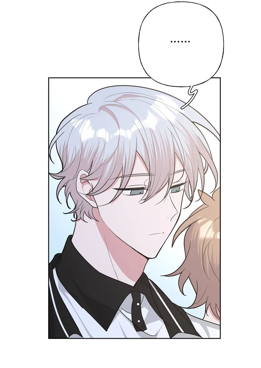 Đừng Nói Yêu Tôi Chapter 32 - 9