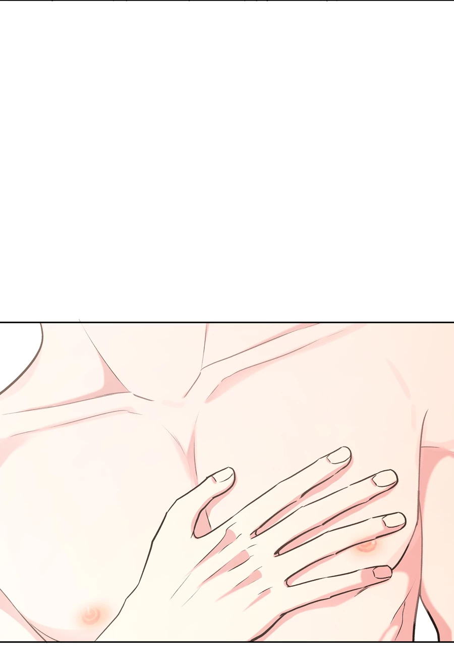 Đừng Nói Yêu Tôi Chapter 40 - 7