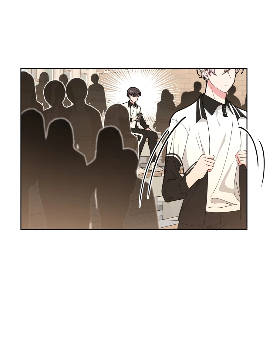 Đừng Nói Yêu Tôi Chapter 42 - 13