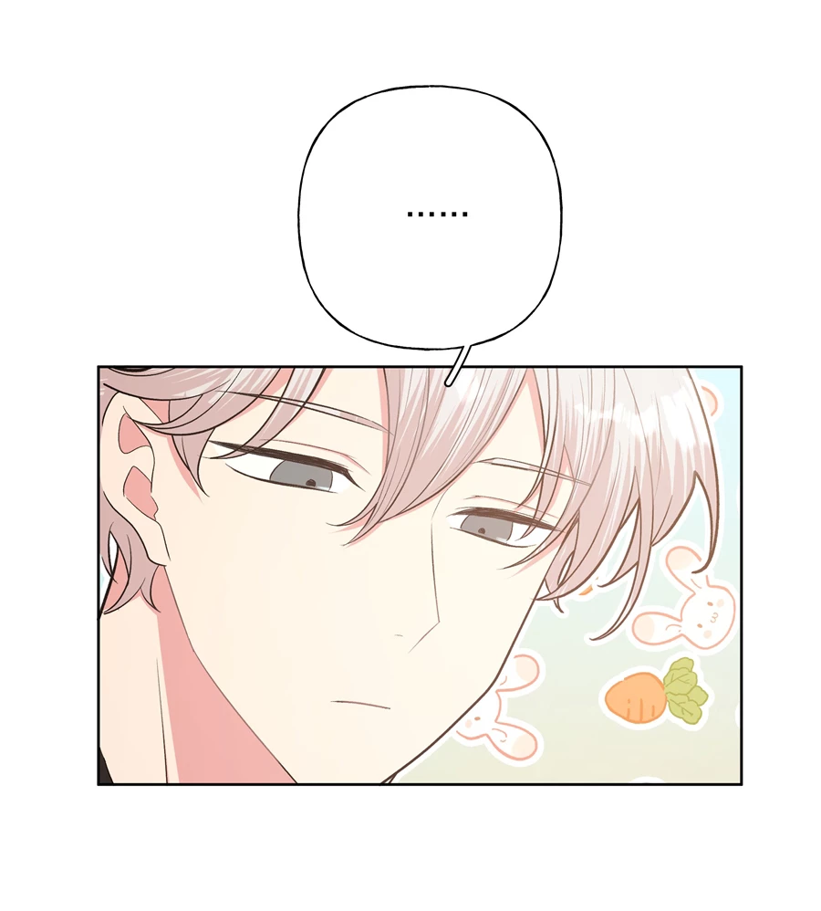 Đừng Nói Yêu Tôi Chapter 43 - 33