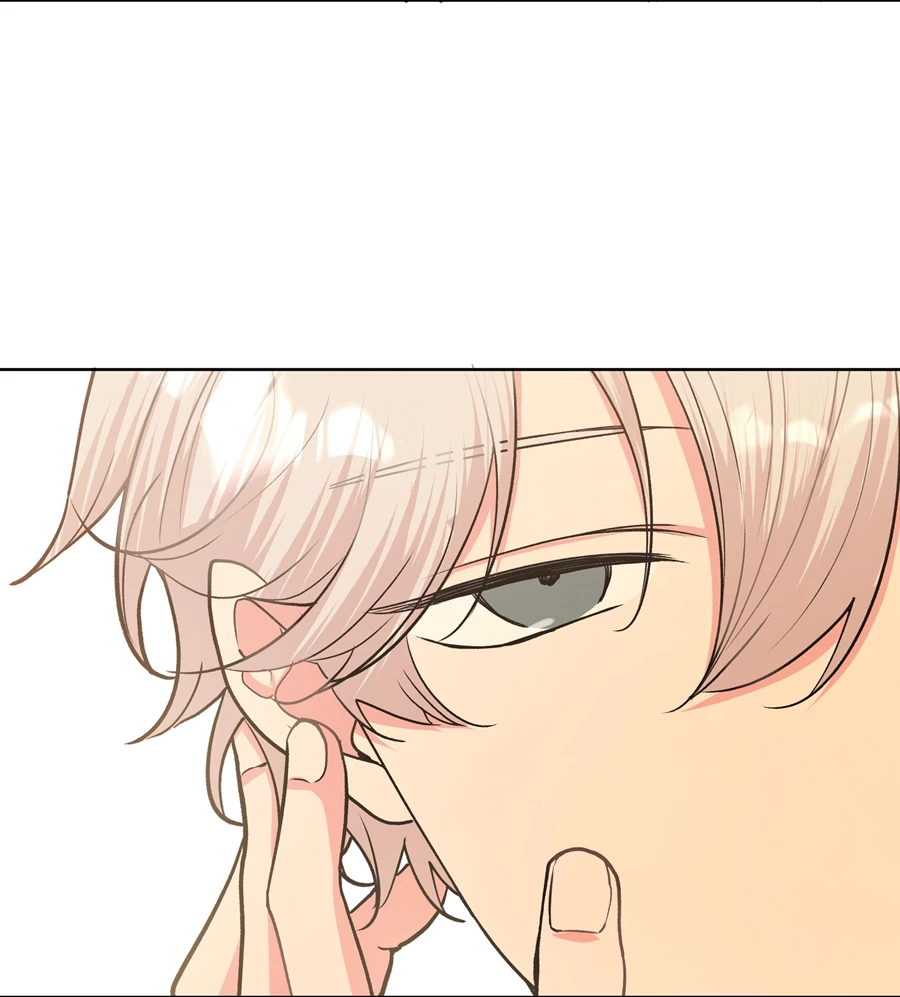 Đừng Nói Yêu Tôi Chapter 43 - 36