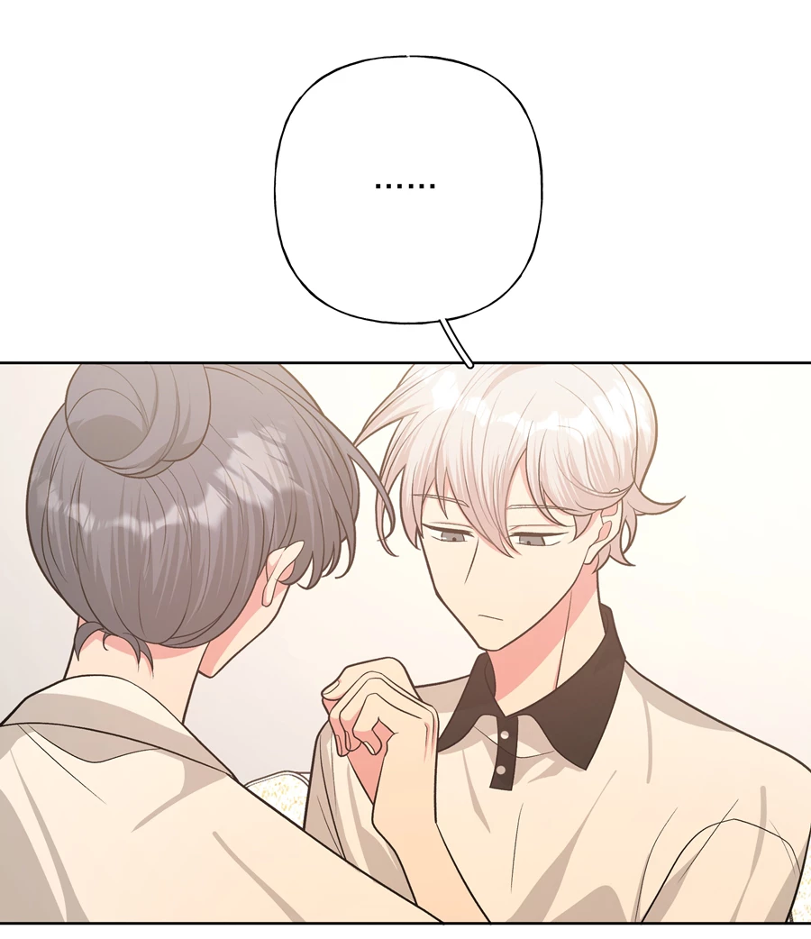 Đừng Nói Yêu Tôi Chapter 46 - 28