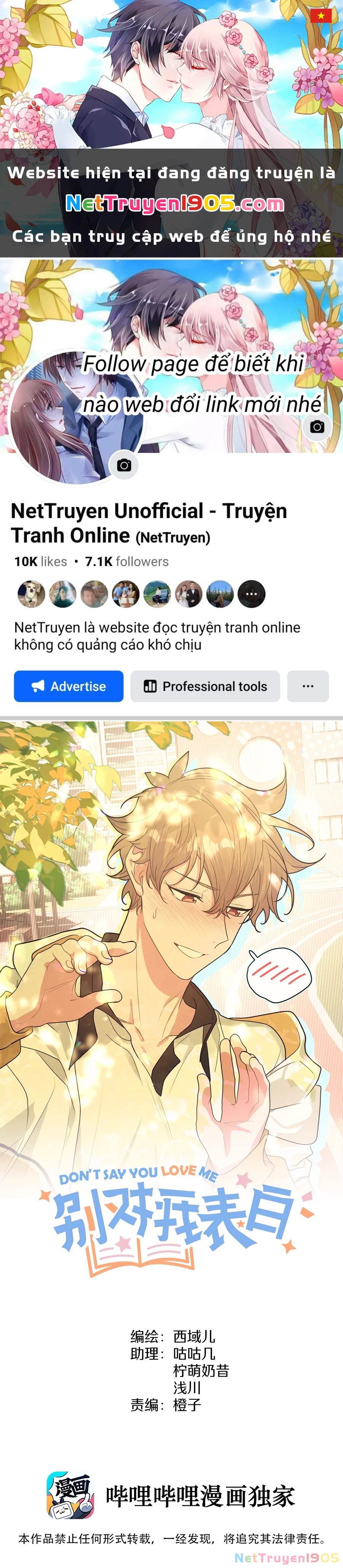 Đừng Nói Yêu Tôi Chapter 47 - 1