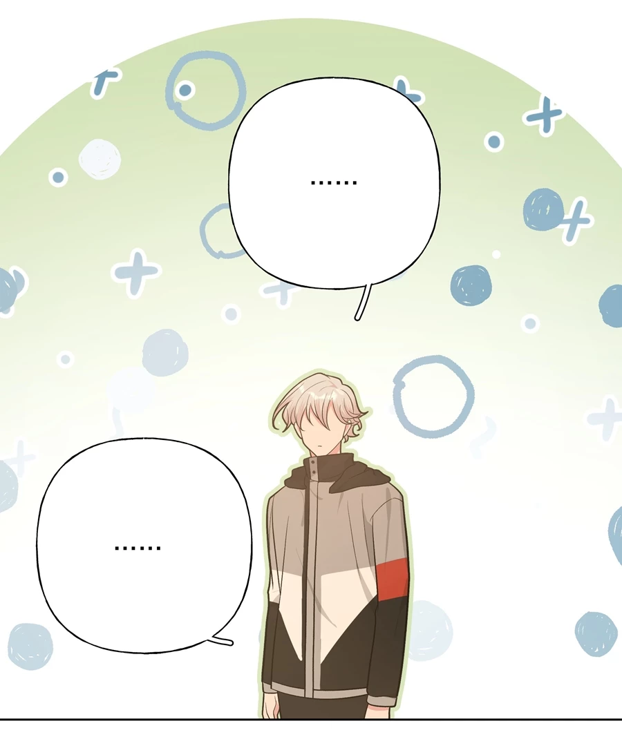 Đừng Nói Yêu Tôi Chapter 52 - 12