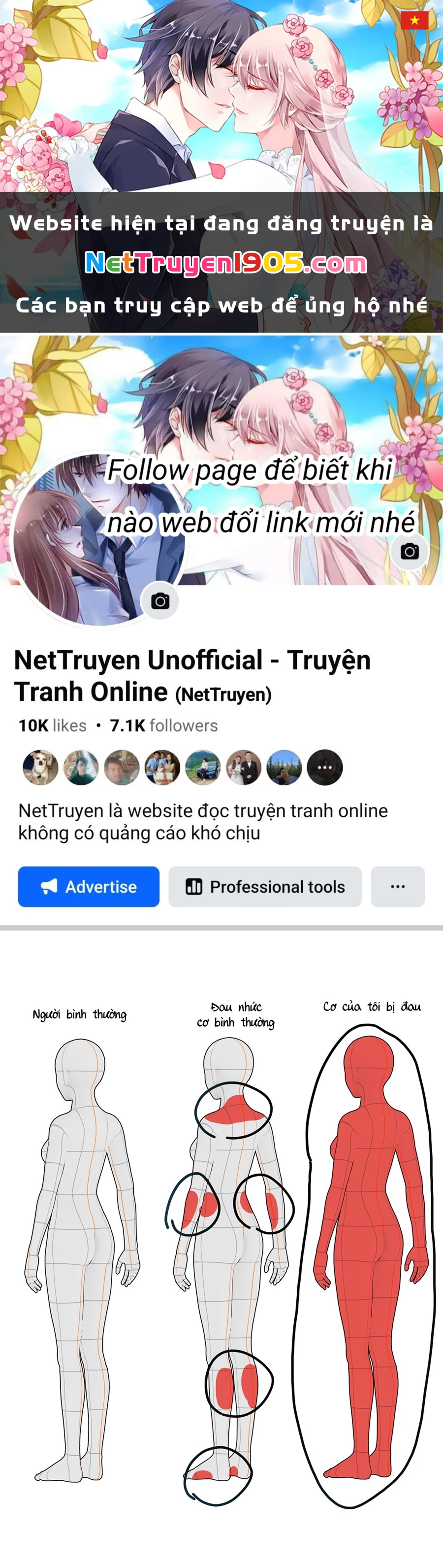 Đừng Nói Yêu Tôi Chapter 52.1 - 1