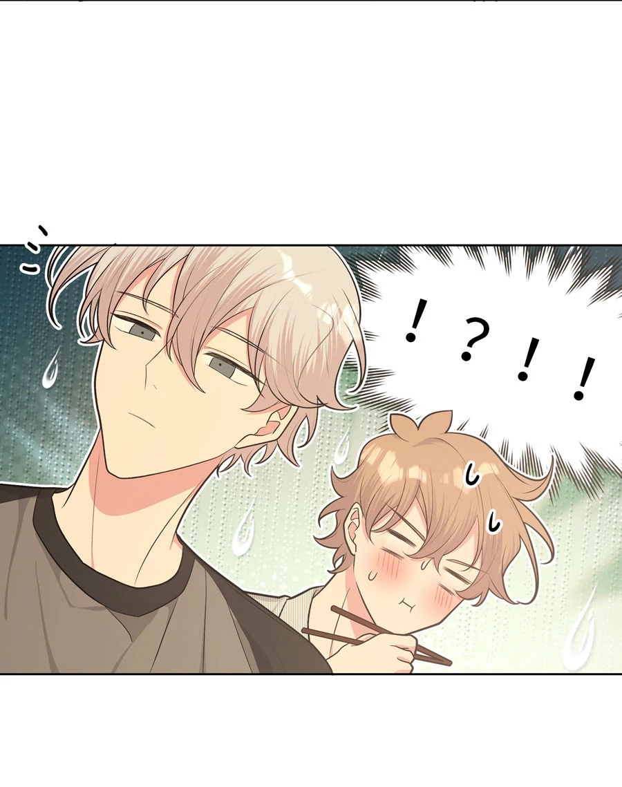 Đừng Nói Yêu Tôi Chapter 57 - 10