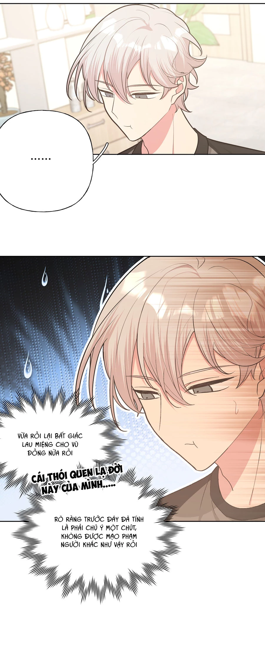 Đừng Nói Yêu Tôi Chapter 57 - 14