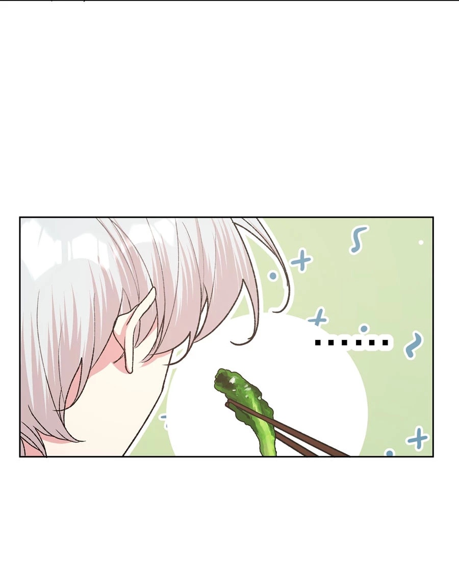 Đừng Nói Yêu Tôi Chapter 57 - 17