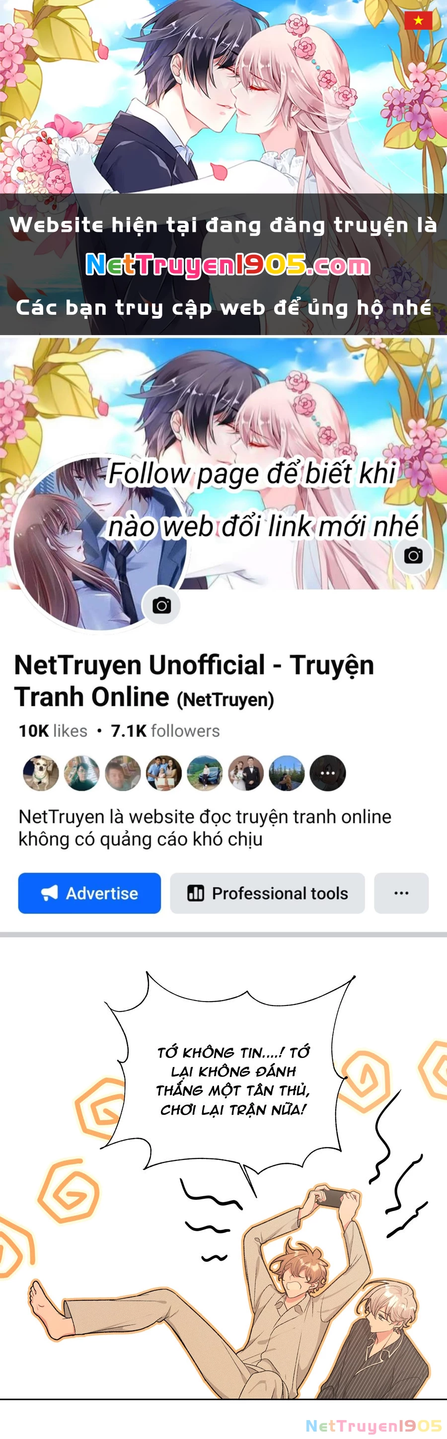 Đừng Nói Yêu Tôi Chapter 58 - 1