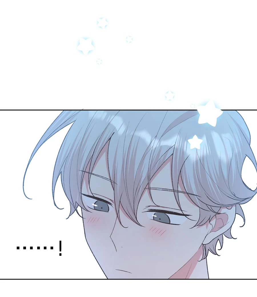 Đừng Nói Yêu Tôi Chapter 58 - 35