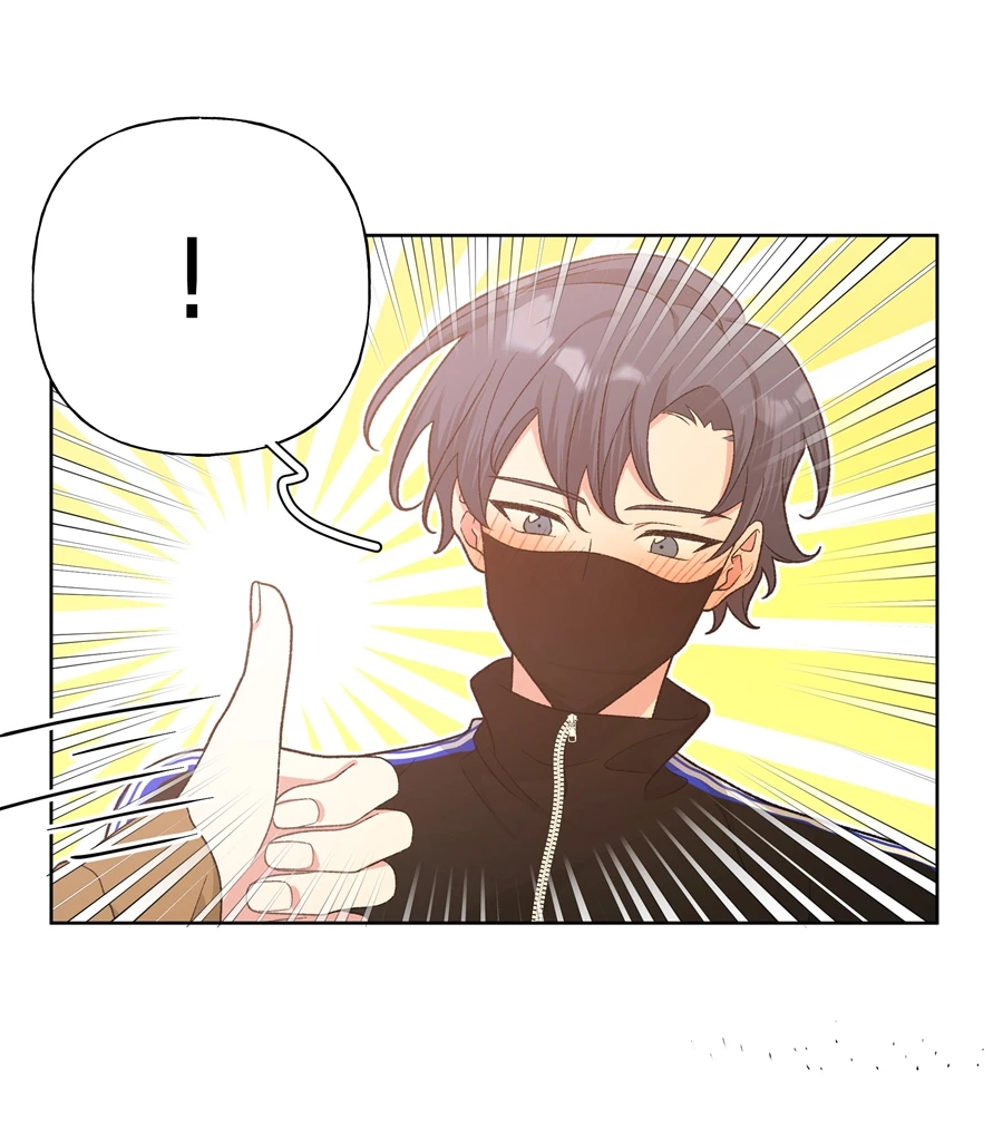 Đừng Nói Yêu Tôi Chapter 73 - 10