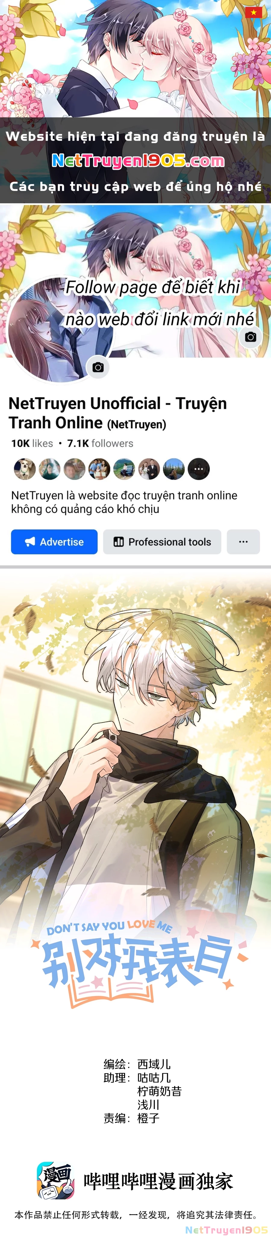 Đừng Nói Yêu Tôi Chapter 74 - 1