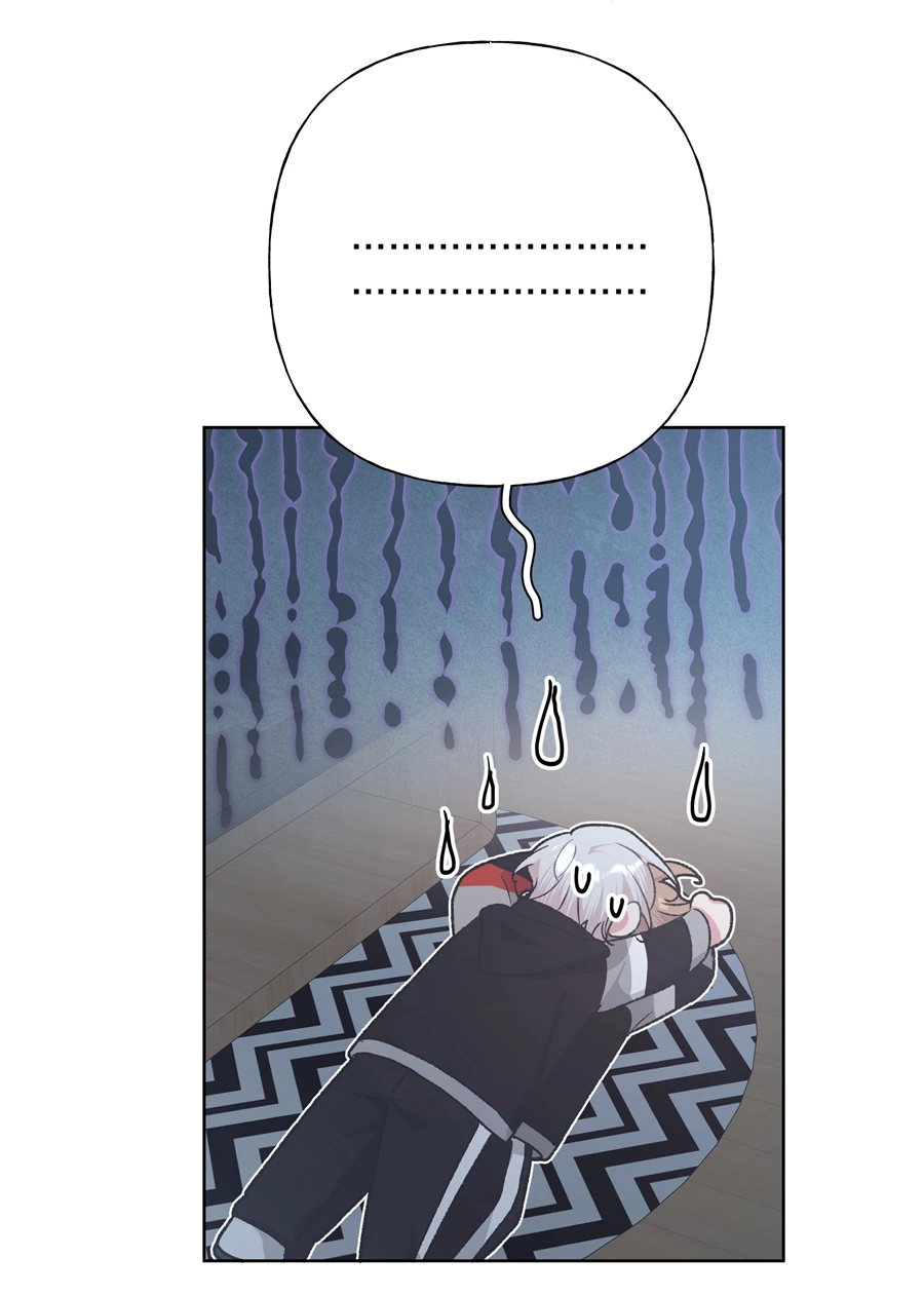 Đừng Nói Yêu Tôi Chapter 76 - 39