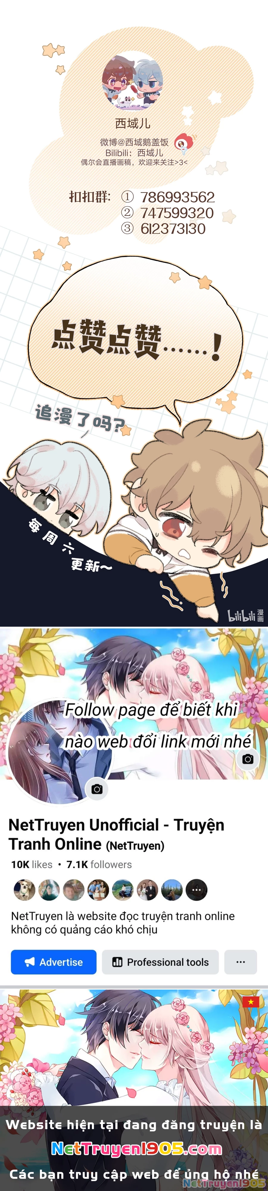 Đừng Nói Yêu Tôi Chapter 76 - 43