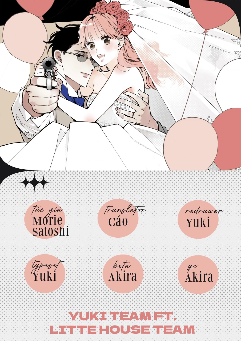 Killing Line Chapter 12 - 2