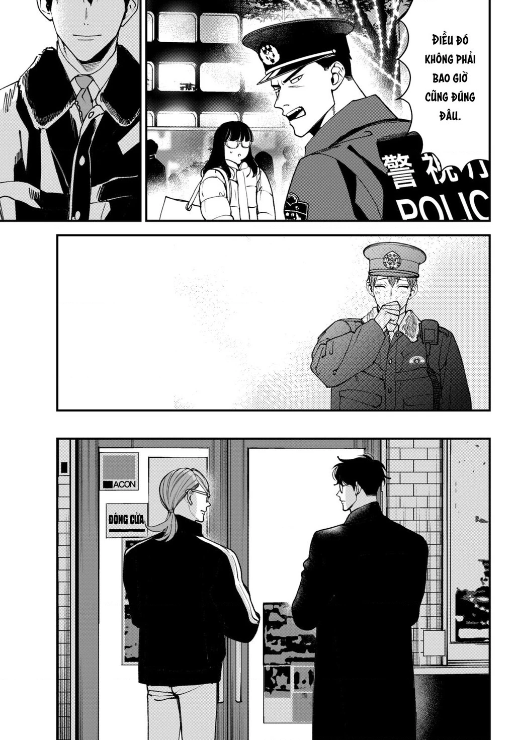 Killing Line Chapter 12 - 5