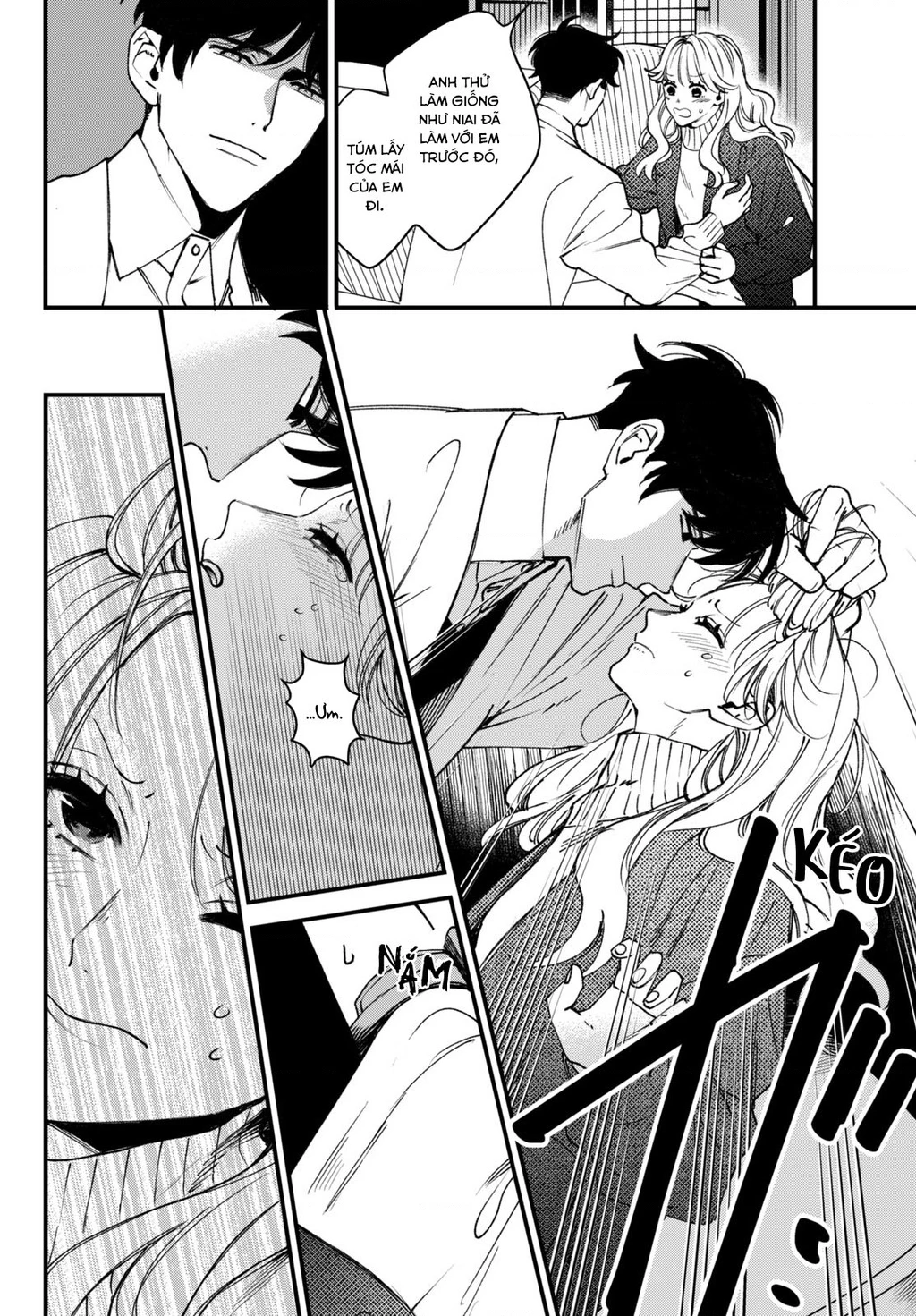 Killing Line Chapter 12 - 12