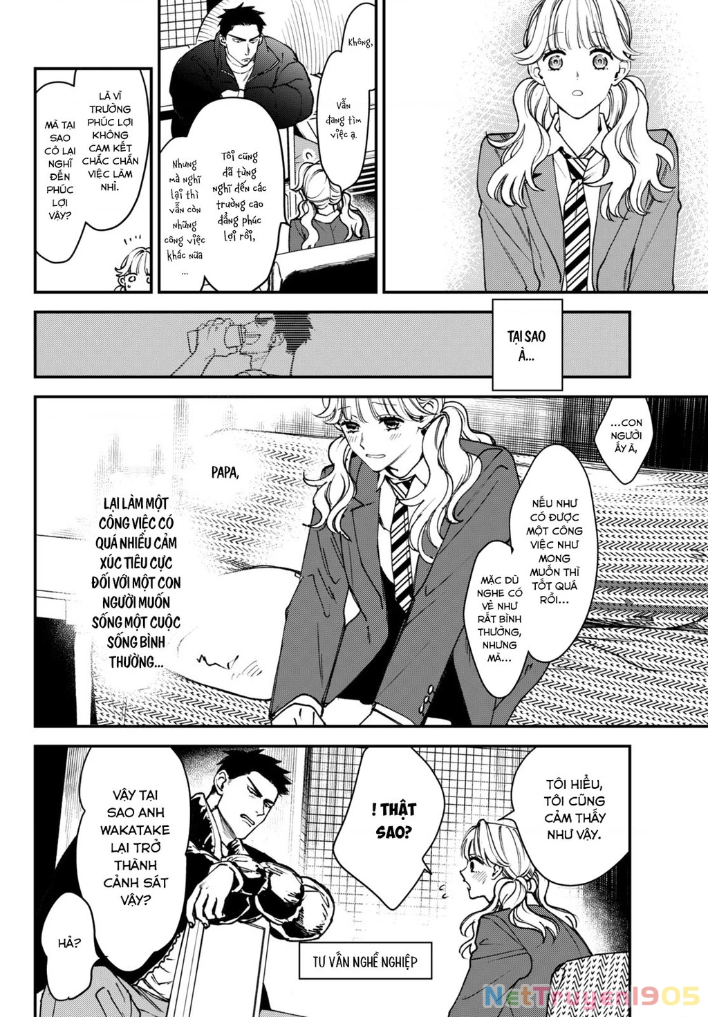 Killing Line Chapter 12 - 18