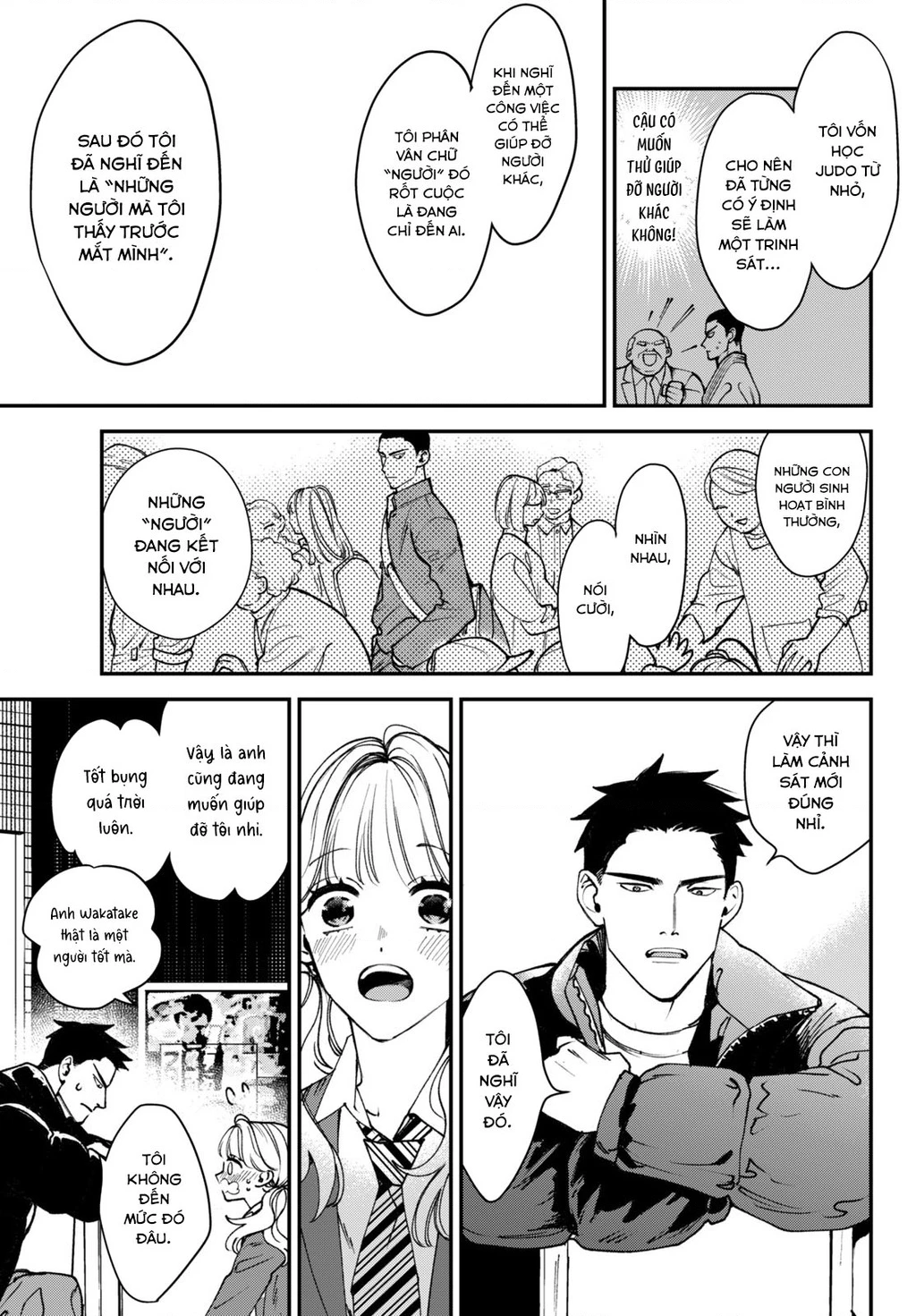 Killing Line Chapter 12 - 19