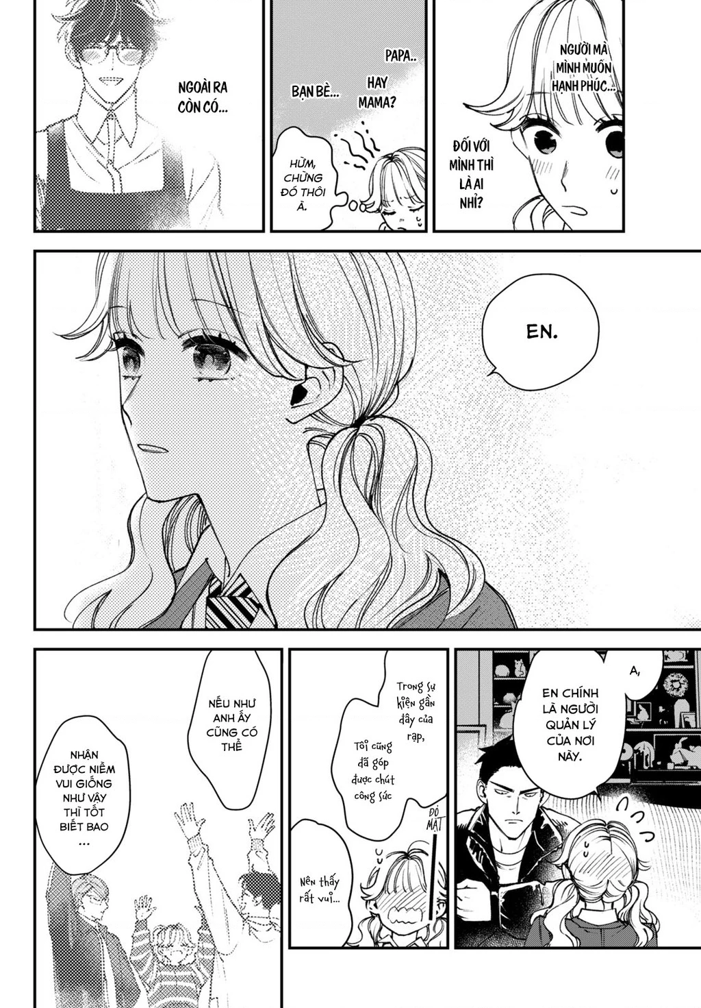 Killing Line Chapter 12 - 20