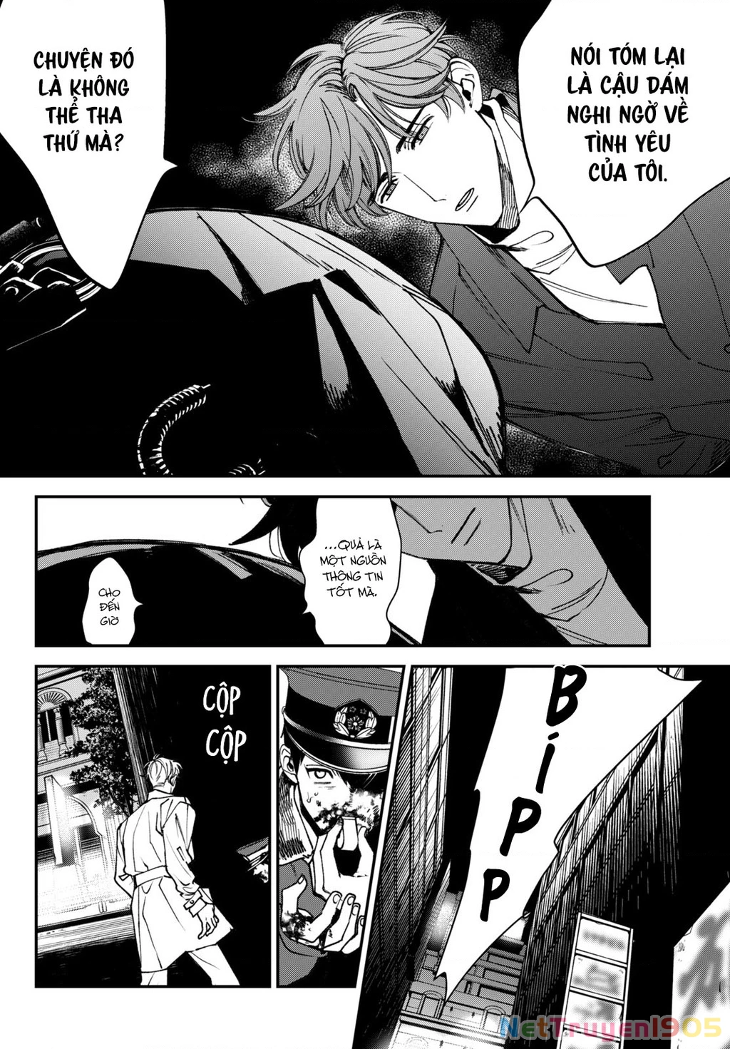 Killing Line Chapter 12 - 34