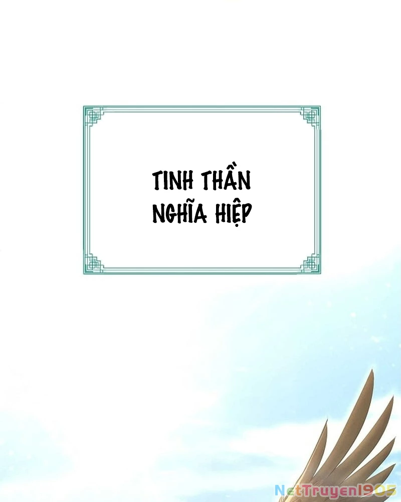Đường Môn Truyền Kỳ Chapter 1 - 3