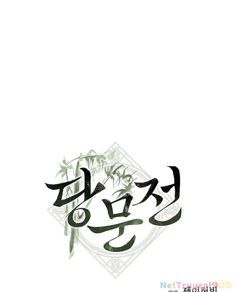 Đường Môn Truyền Kỳ Chapter 1 - 284