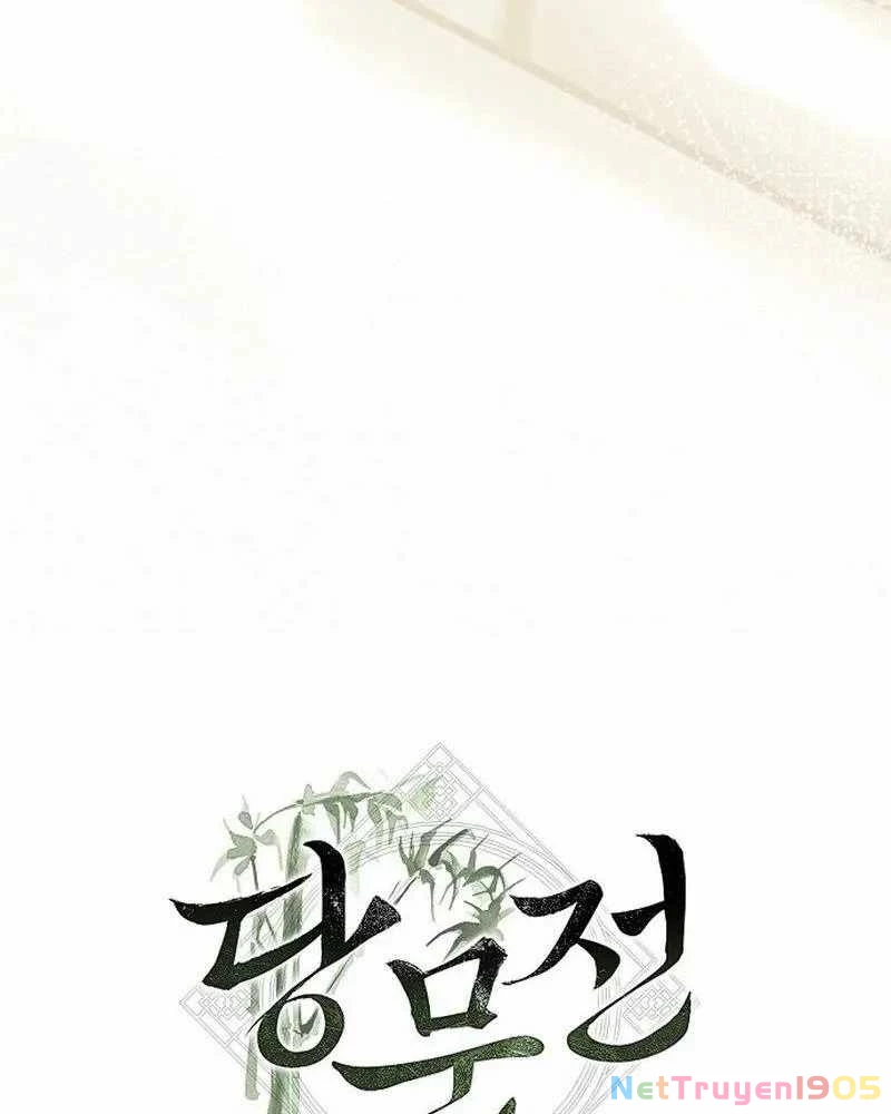 Đường Môn Truyền Kỳ Chapter 2 - 24
