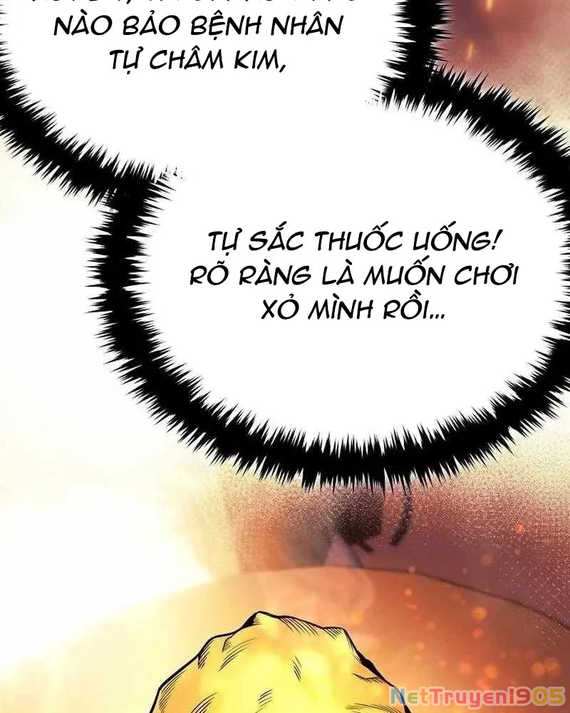 Đường Môn Truyền Kỳ Chapter 2 - 122