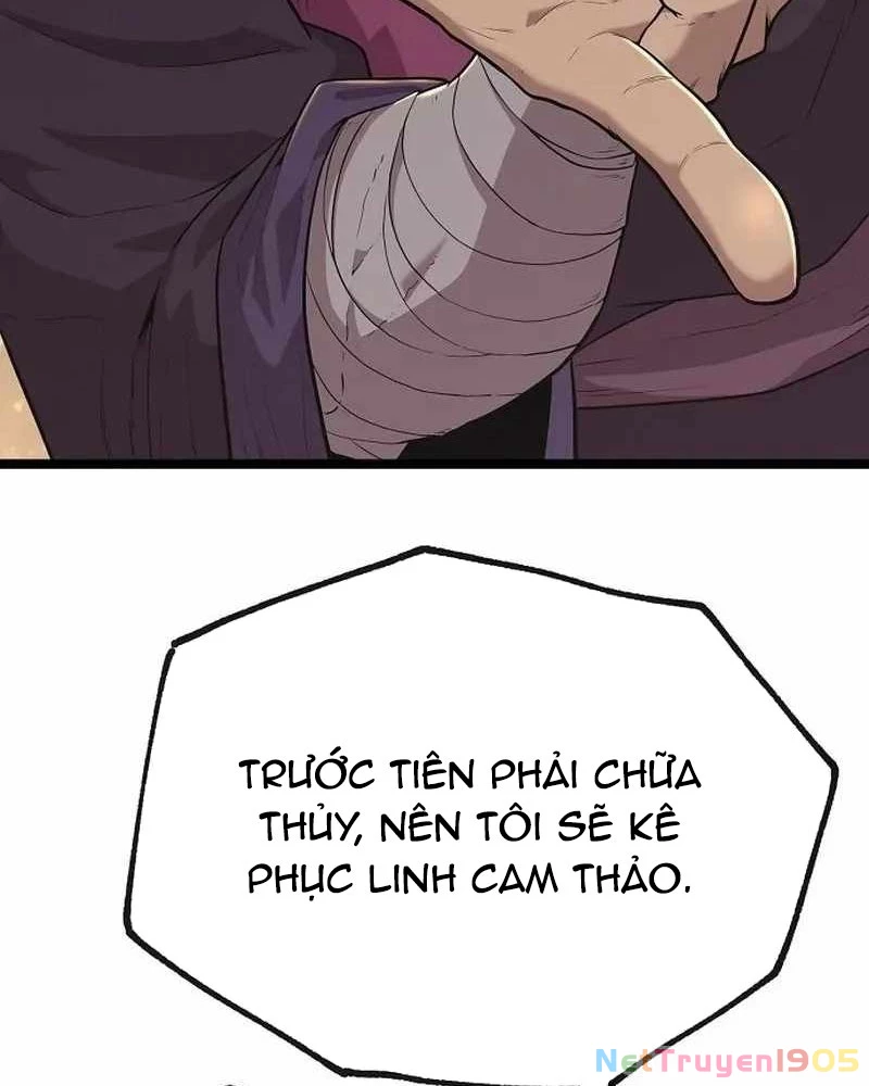 Đường Môn Truyền Kỳ Chapter 3 - 205
