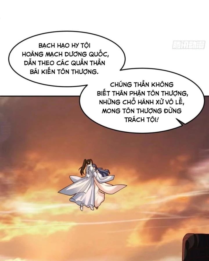 Kiếm Khởi Phong Vân Chapter 85 - 17