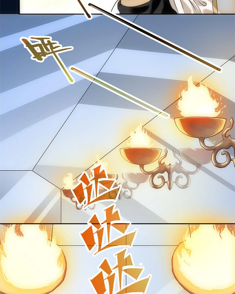 Sở Lưu Hương Truyền Kỳ Chapter 6 - 4