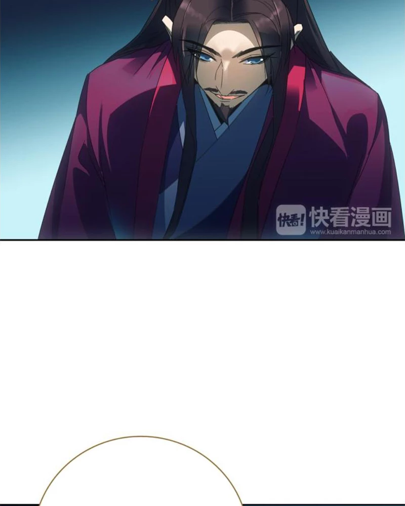 Sở Lưu Hương Truyền Kỳ Chapter 10 - 8