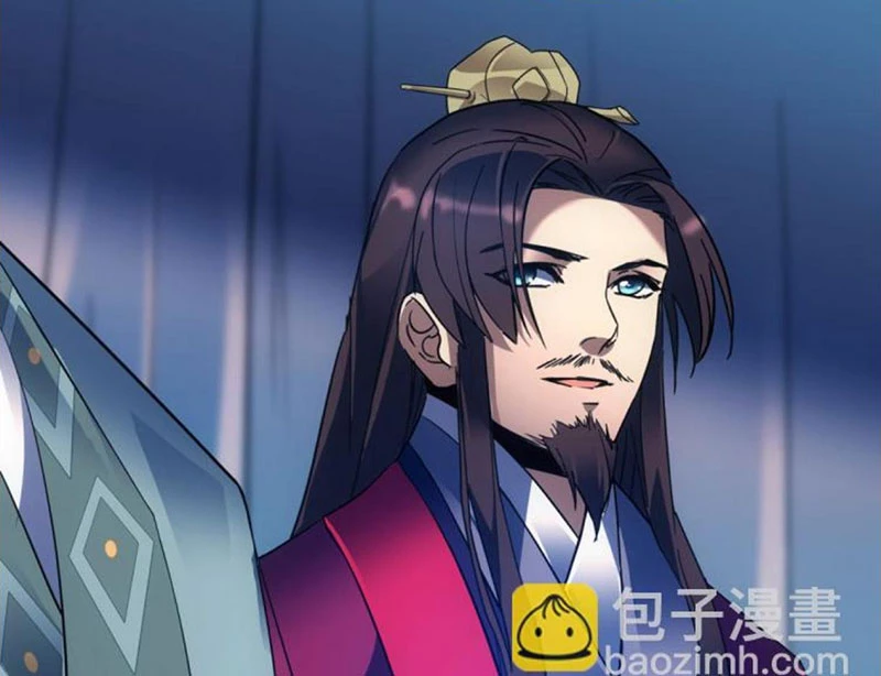 Sở Lưu Hương Truyền Kỳ Chapter 16 - 39