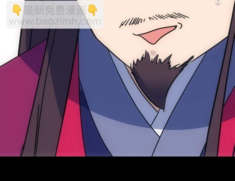 Sở Lưu Hương Truyền Kỳ Chapter 16 - 50