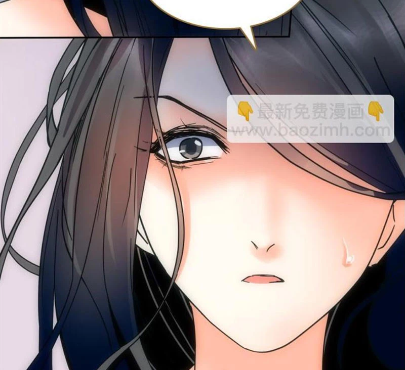 Sở Lưu Hương Truyền Kỳ Chapter 17 - 4