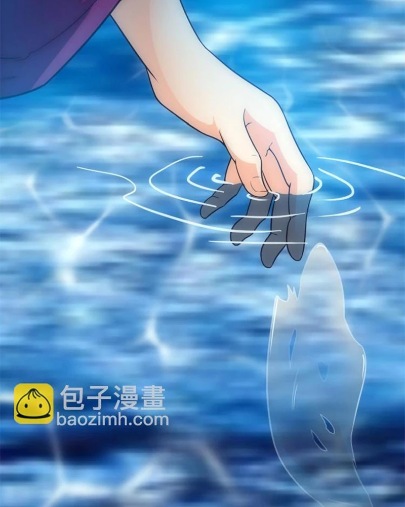 Sở Lưu Hương Truyền Kỳ Chapter 22 - 32