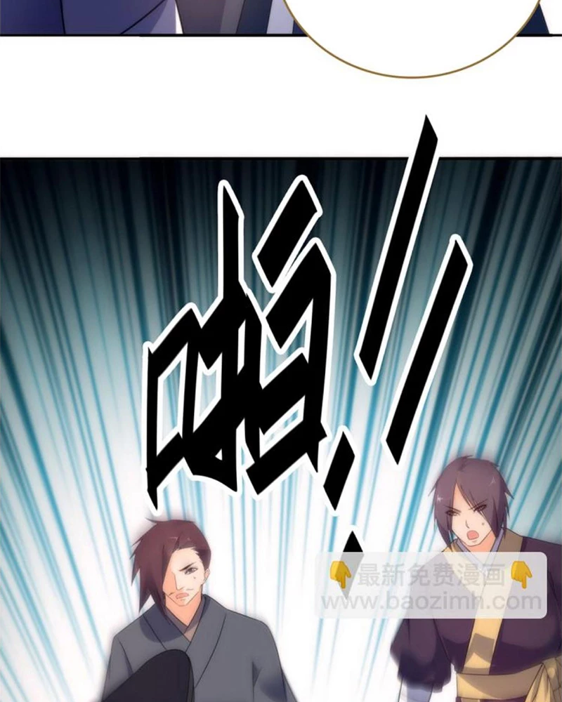 Sở Lưu Hương Truyền Kỳ Chapter 26 - 38