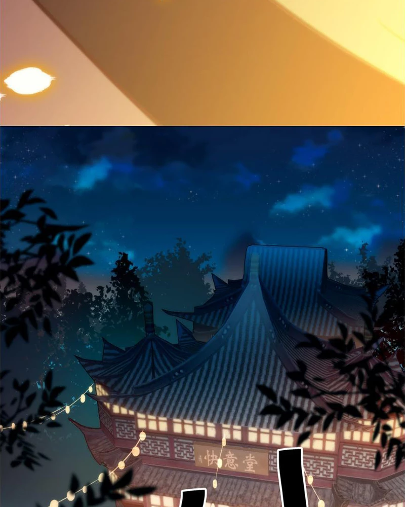 Sở Lưu Hương Truyền Kỳ Chapter 33 - 22