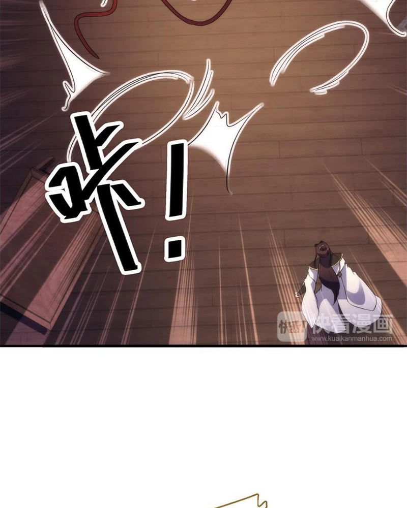 Sở Lưu Hương Truyền Kỳ Chapter 38 - 18